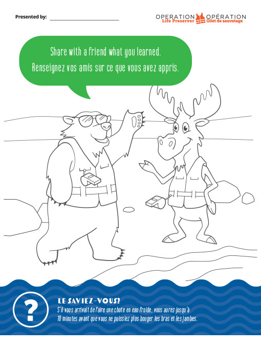 https://sarsmart.ca/Page%207